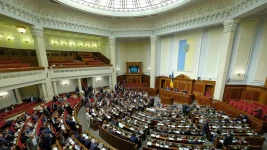Ukrainian parliament rejects Trump's Nobel Peace Prize bid.webp