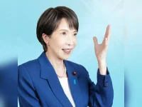Sanae Takaichi becomes Japan's first female prime minister.webp