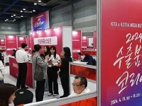 South Korea hosts export fair ahead of APEC summit in Gyeongju.webp