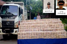 Myanmar police seize K14B in drugs in Kalay.webp