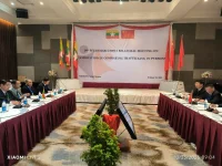 Myanmar, China hold anti-trafficking talks in Yangon.webp