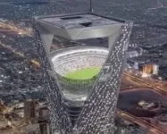 Saudi Arabia builds $1B sky stadium for 2034 World Cup.webp