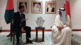 Bangladesh eyes 2025 talks in Dhaka with Bahrain.webp