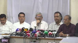 BNP announces 10-day program for Revolution Day.webp