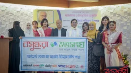 Bangladesh’s Rokto Karabi aims to change culture.webp