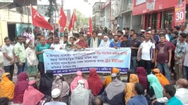 Opsonin workers protest fifth day over layoffs.webp