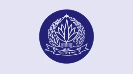 Police Commission Ordinance to ensure transparency, trust.webp