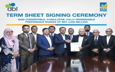 BRAC Bank signs BDT 400 crore deal with DBL Group.webp