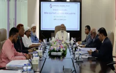 Union Bank board meets to expand business, improve service.webp