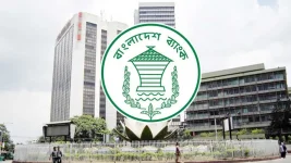 Bangladesh Bank governor could gain cabinet minister status.webp