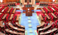 CCM rushes to fill top Parliament posts in Dodoma.webp