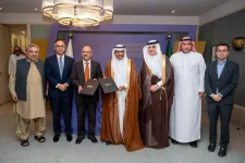 Pakistan, Saudi Arabia sign Hajj 2026 agreement in Jeddah.webp