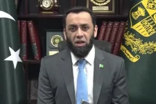 Tarar lauds youth empowerment at Leeds University Lahore event.webp