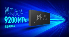 Montage unveils DDR5-9200 MT-s clock driver for next-gen PCs.webp