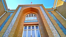 Iran accuses the US, UK of human rights violations in the 2025 report.webp