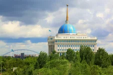 Kazakhstan parliament approves ban on LGBTQ+ propaganda.webp