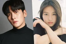 Ji Chang Wook joins Imada Mio drama.webp