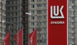 US extension eases Bulgaria Lukoil strain.webp