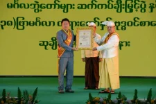 YMBA marks 105th Victory Day in Yangon.webp