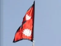 Nepal orders insurers to freeze assets of terror entities.webp
