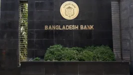 Bangladesh Bank orders rapid loan data updates.webp