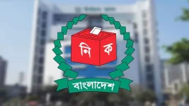 EC lines up Gono Forum, BSP for Sunday chat.webp