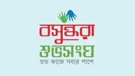 Thakurgaon Santals failed by NGOs says Deepali Tigga.webp