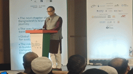 Bangladesh banks merge as Ahsan H Mansur cites siphoning.gif