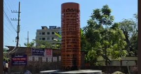 Miscreants set fire to July Memorial in Feni.webp