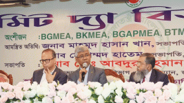 M Abdur Rahman says NBR faces pressure on exemptions.gif