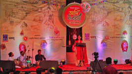 Dhaka University marks first Adi Nababarsha fest.gif