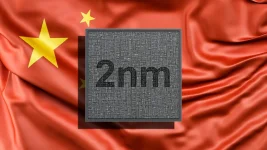 MicroBT, Canaan seek Samsung 2nm chips for miners.webp