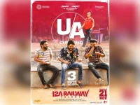 Allari Naresh's '12A Railway Colony' clears CBFC for release.webp