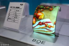 BOE fails to meet Apple's LTPO OLED standards.webp