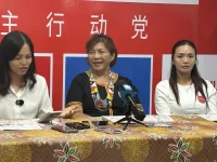 Lasimbang offers land for a rehab centre.webp