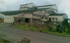 Maragra shutdown to cut sugar output.webp