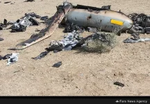 UN nuclear agency orders Iran to open bombed sites.webp