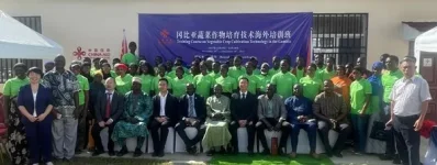 China trains Gambian farmers in veggie tech.webp