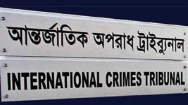 Army officers face tribunal over torture and disappearances.webp