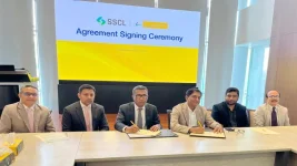 EBL partners with SSCL to enhance Supply Chain Finance capabilities.webp
