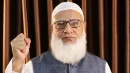 Imams demand respect, roles in governance at national conference.webp