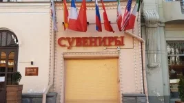 St. Petersburg cracks down on dodgy souvenirs.webp