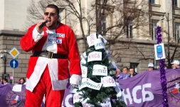 CITUB protests budget, demands salary boost for public sector workers.webp