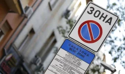 Terziev hits back at Peevski over Sofia parking fee hike.webp