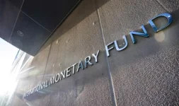 IMF urges Bulgaria to switch to progressive tax, warns on housing risks.webp