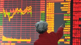 China Forces State Funds to Buy More Stocks.webp