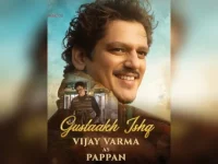 Vijay Varma drops villain mask for poetic romance in Gustaakh Ishq.webp