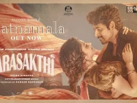 Parasakthi's love song hides a dark threat for Sivakarthikeyan.webp