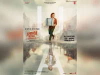 Andhra King Taluka cleared for release after tense wait.webp
