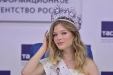 Miss Universe finale erupts as judge exposes secret deal.webp